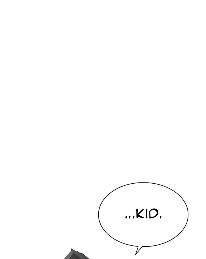 Lookism - Chapter 248 - Page 6
