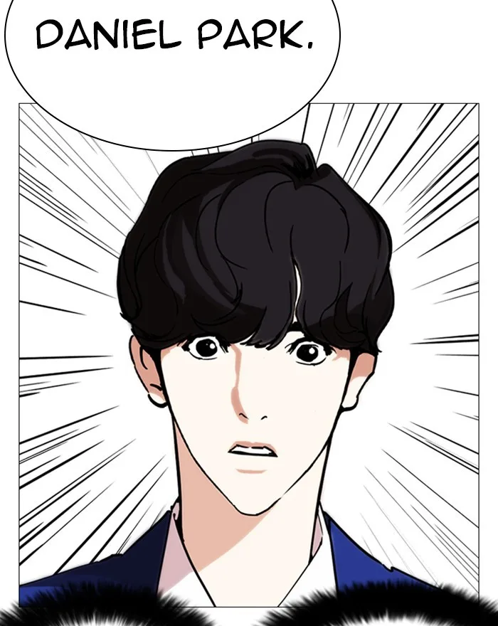 Lookism - Chapter 248 - Page 63