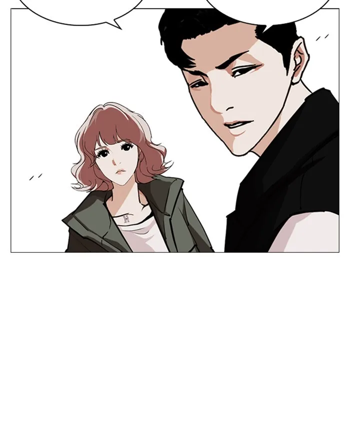 Lookism - Chapter 248 - Page 65