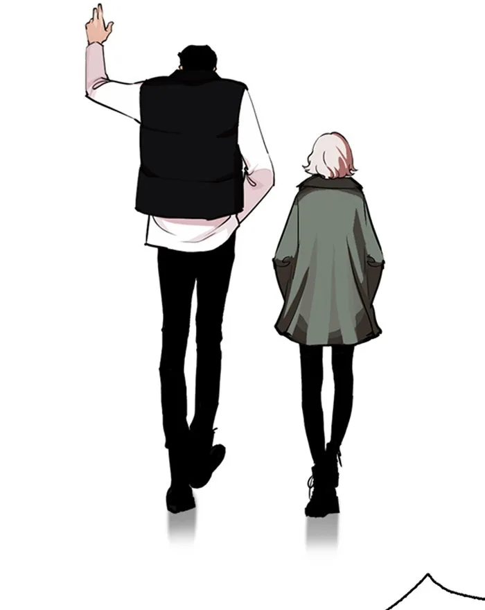 Lookism - Chapter 248 - Page 67