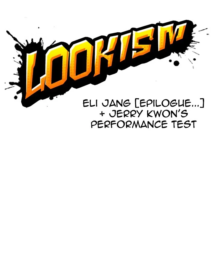 Lookism - Chapter 248 - Page 74