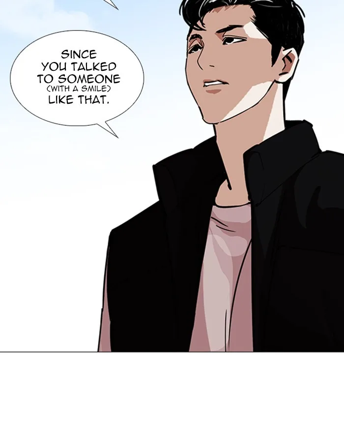 Lookism - Chapter 248 - Page 78