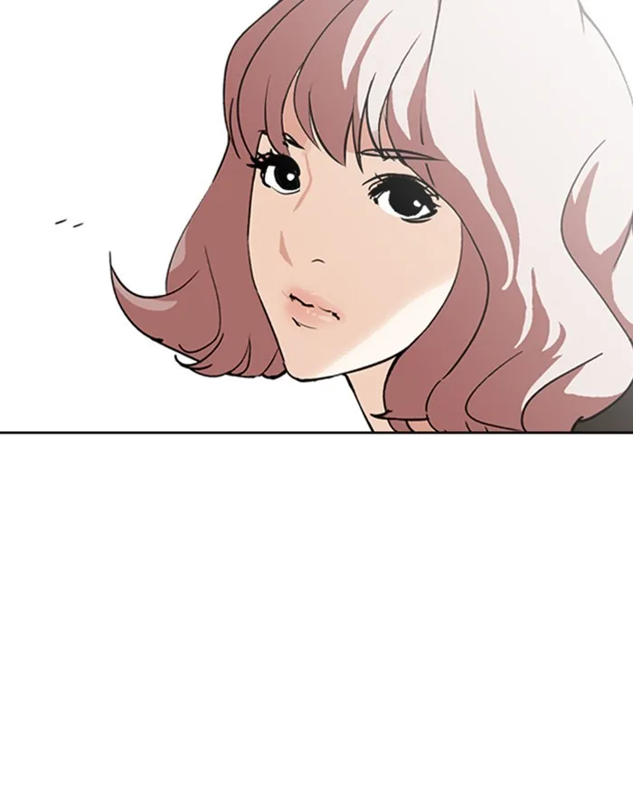 Lookism - Chapter 248 - Page 81