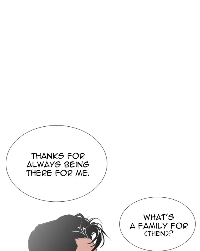 Lookism - Chapter 248 - Page 82