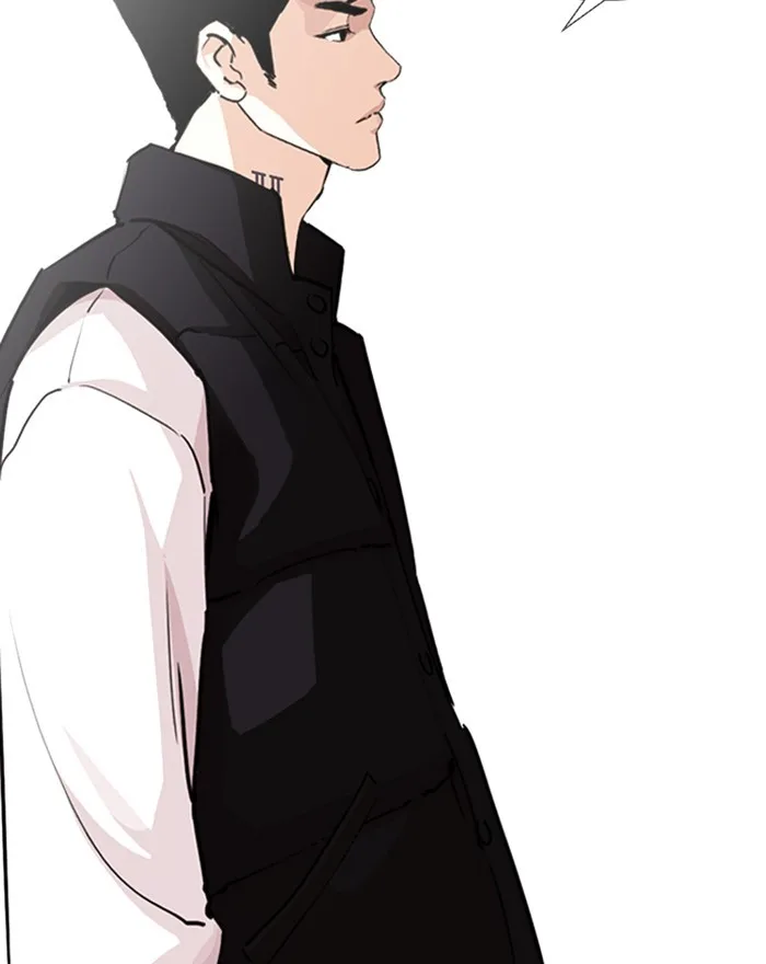 Lookism - Chapter 248 - Page 83