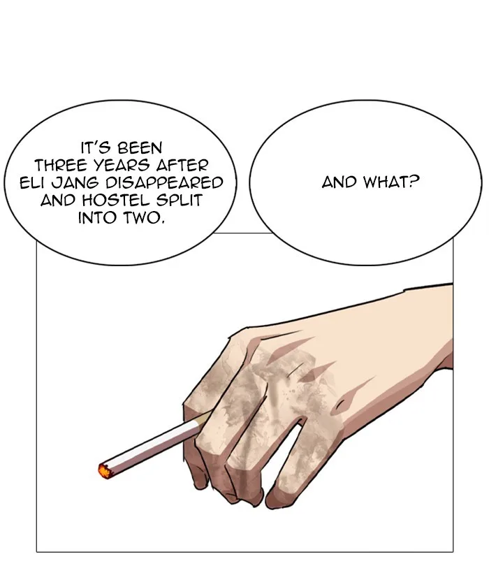 Lookism - Chapter 249 - Page 104