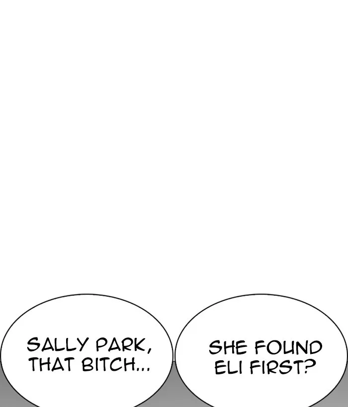 Lookism - Chapter 249 - Page 105