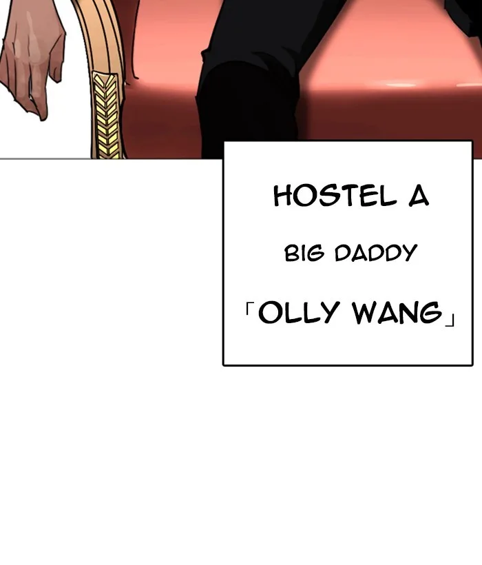 Lookism - Chapter 249 - Page 107