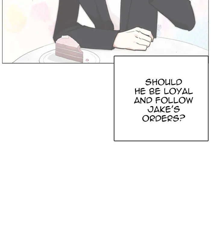 Lookism - Chapter 249 - Page 11