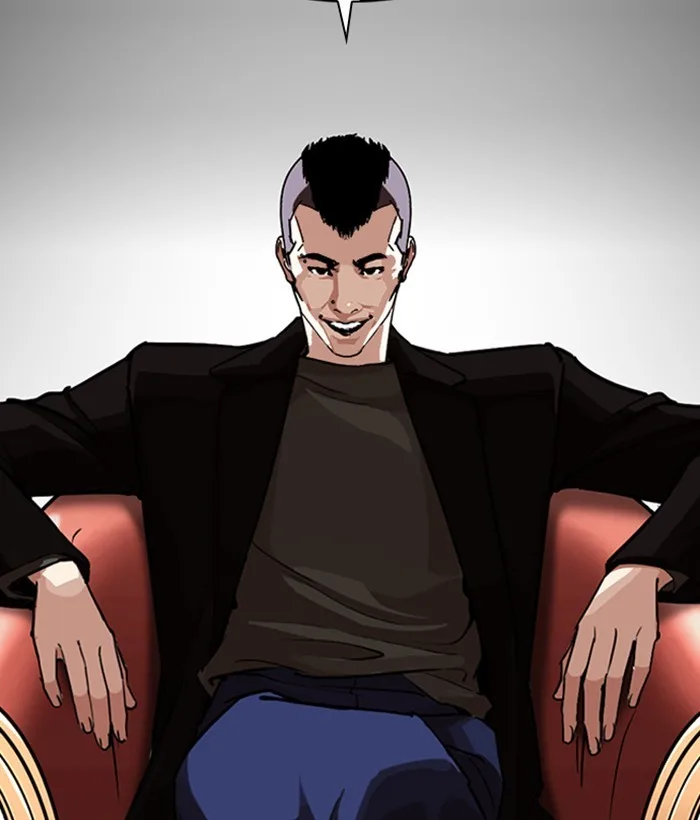 Lookism - Chapter 249 - Page 110