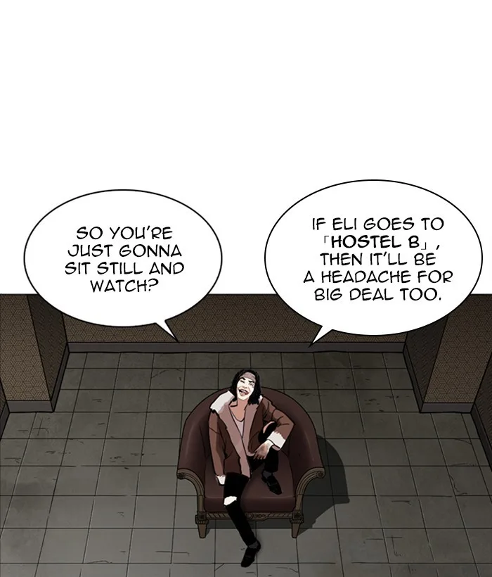 Lookism - Chapter 249 - Page 112