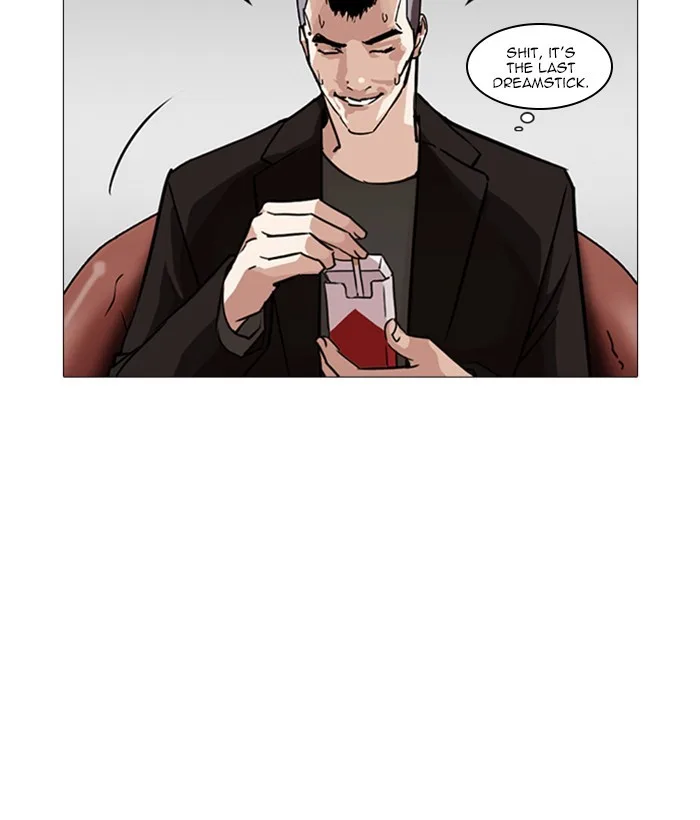 Lookism - Chapter 249 - Page 118