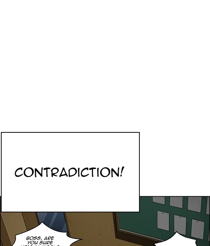 Lookism - Chapter 249 - Page 12