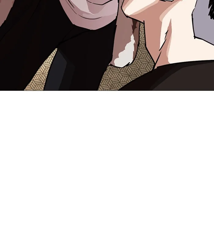 Lookism - Chapter 249 - Page 121