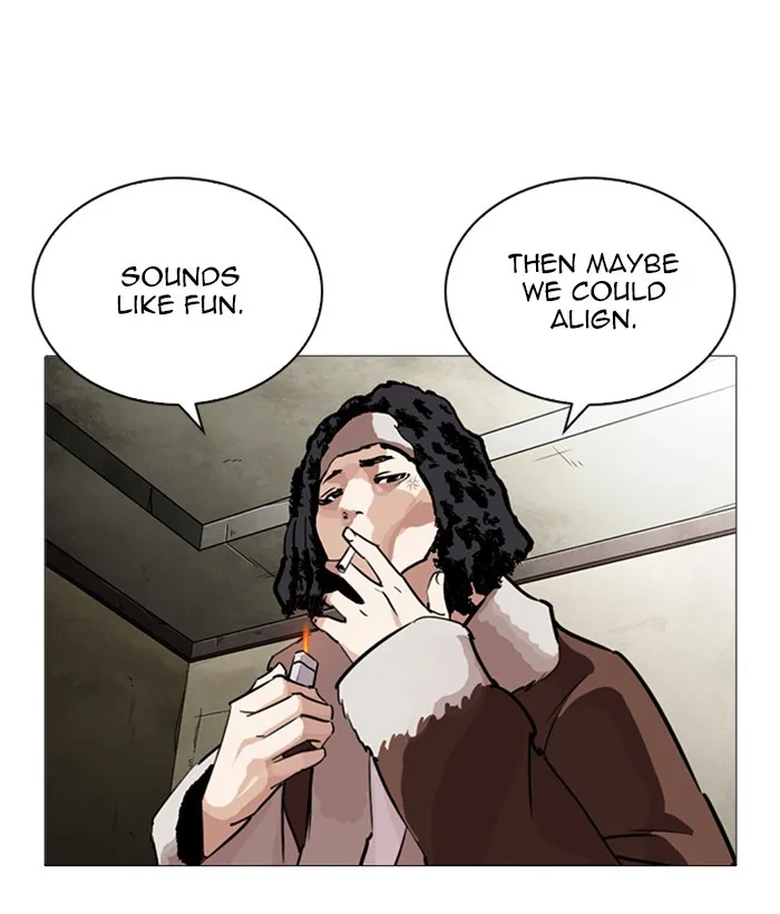 Lookism - Chapter 249 - Page 122