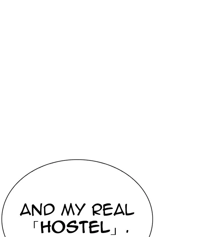 Lookism - Chapter 249 - Page 125