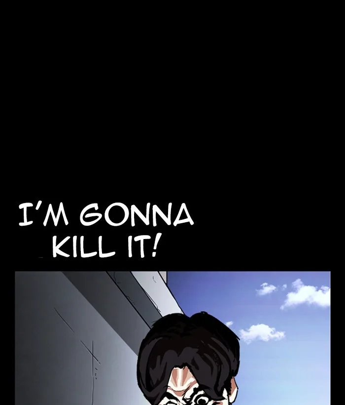 Lookism - Chapter 249 - Page 131
