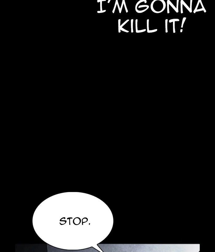 Lookism - Chapter 249 - Page 133