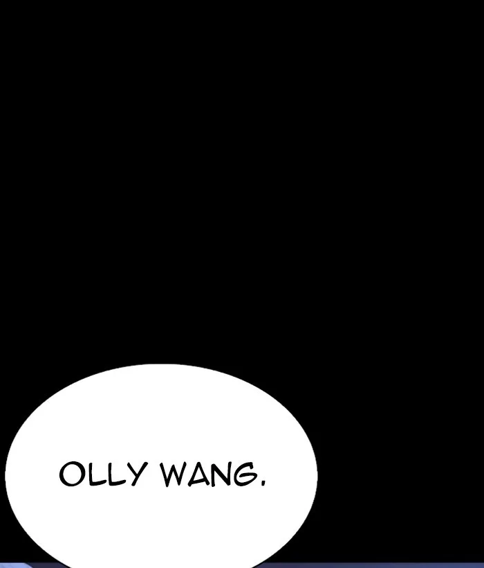 Lookism - Chapter 249 - Page 136