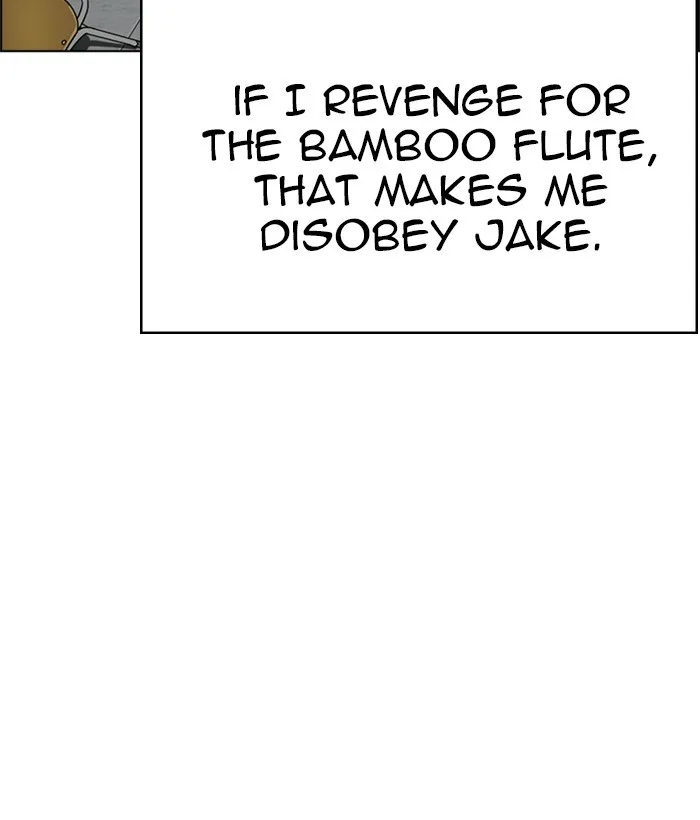 Lookism - Chapter 249 - Page 14