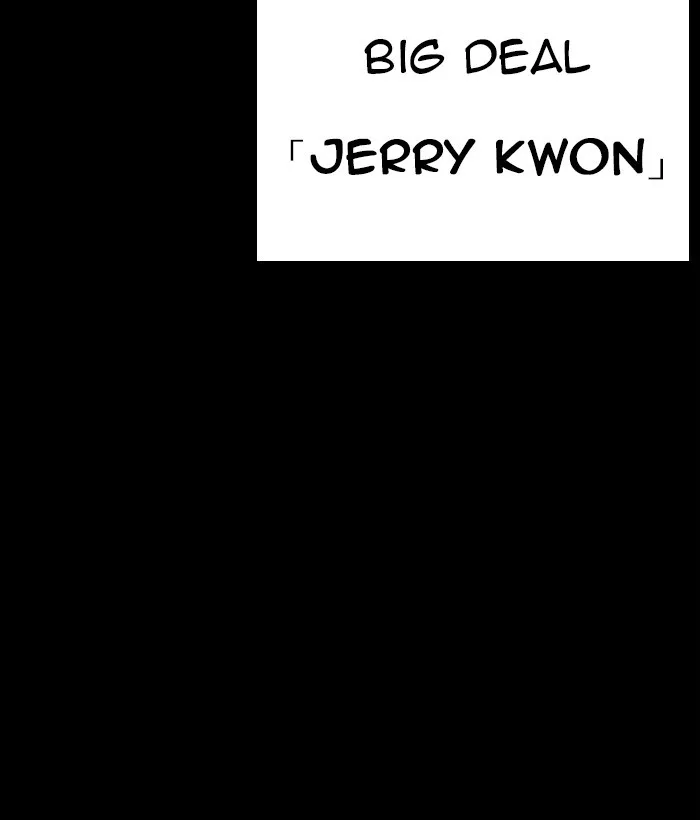 Lookism - Chapter 249 - Page 140
