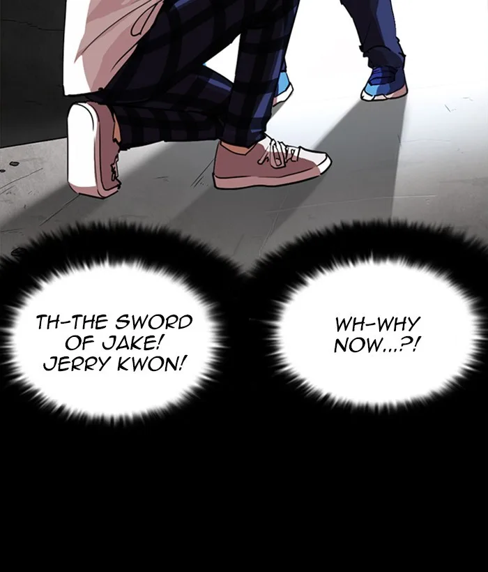 Lookism - Chapter 249 - Page 142