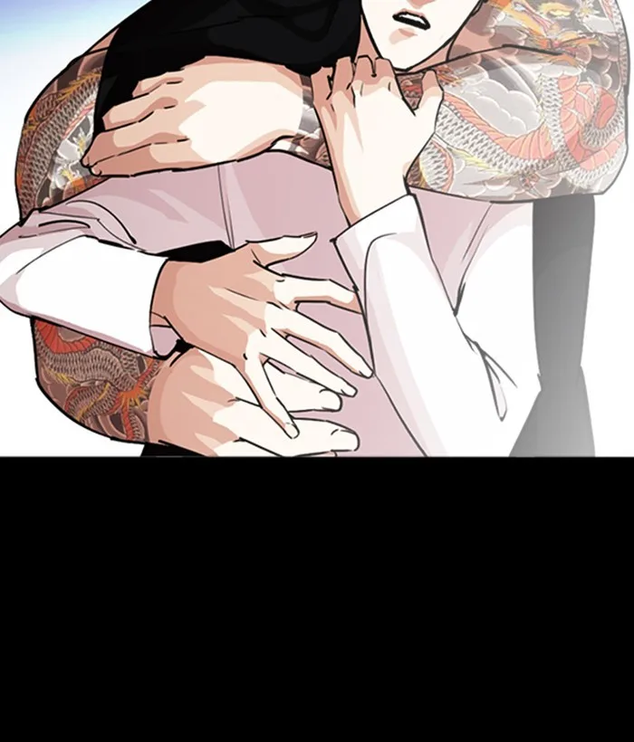 Lookism - Chapter 249 - Page 149