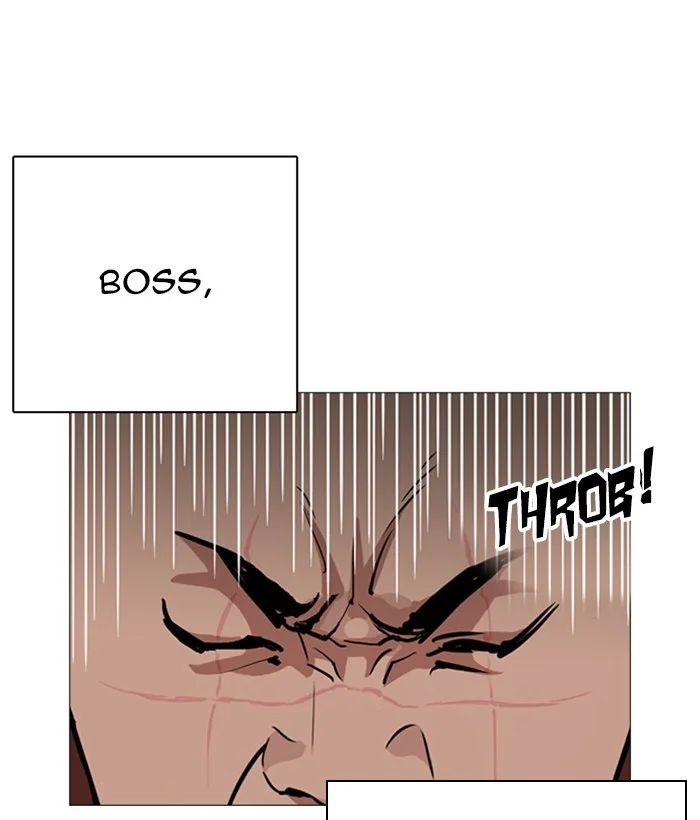 Lookism - Chapter 249 - Page 15