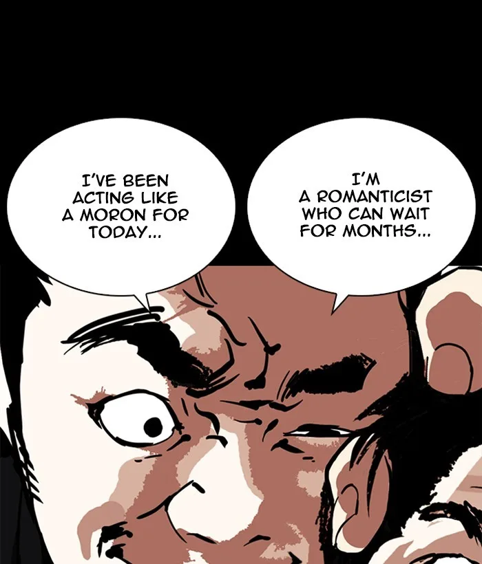 Lookism - Chapter 249 - Page 150