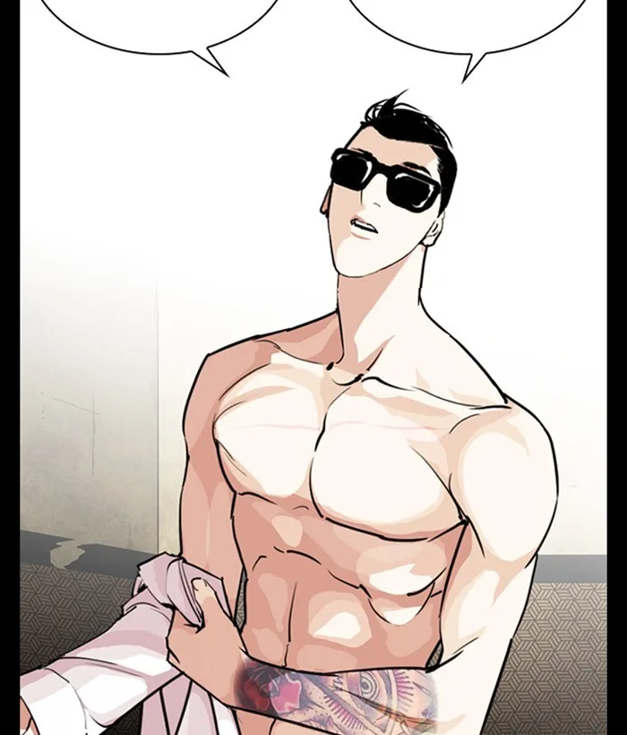 Lookism - Chapter 249 - Page 155
