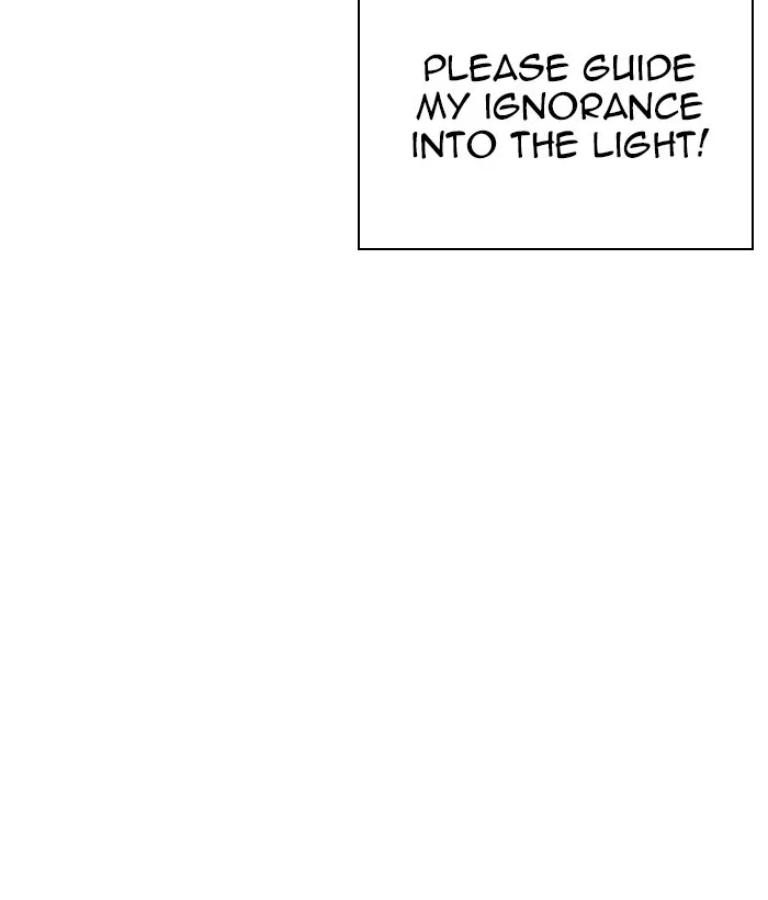 Lookism - Chapter 249 - Page 16