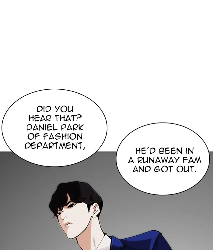 Lookism - Chapter 249 - Page 185
