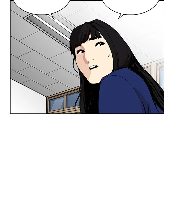 Lookism - Chapter 249 - Page 189