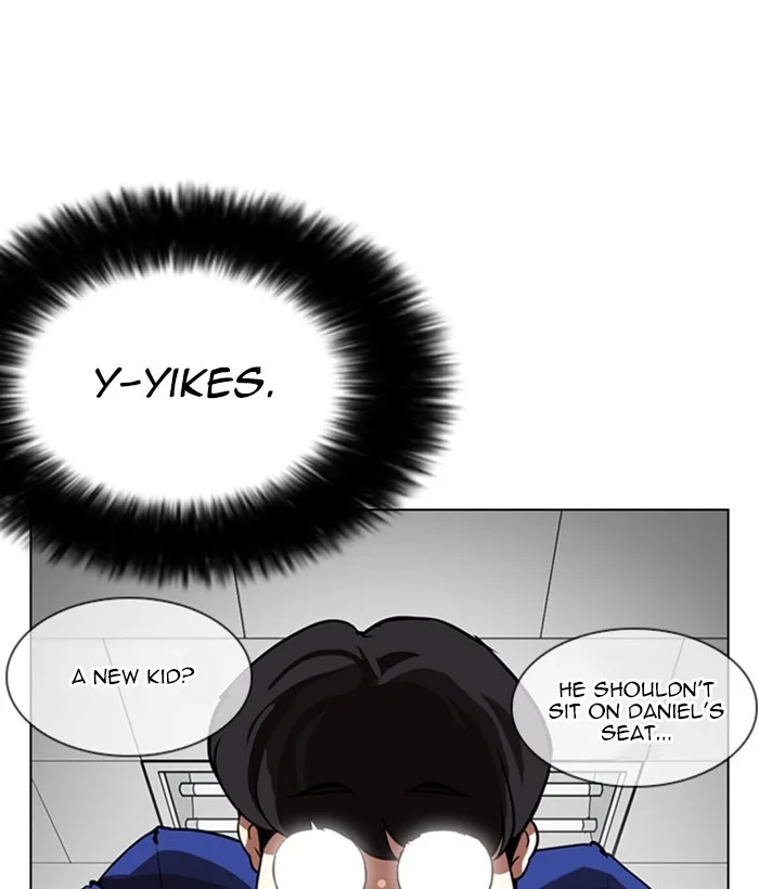 Lookism - Chapter 249 - Page 193