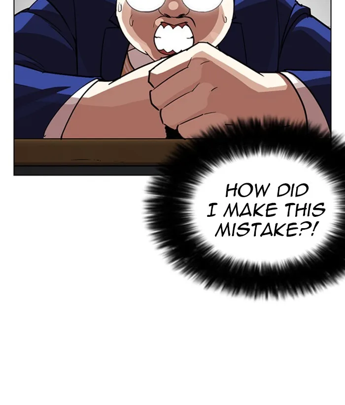 Lookism - Chapter 249 - Page 194