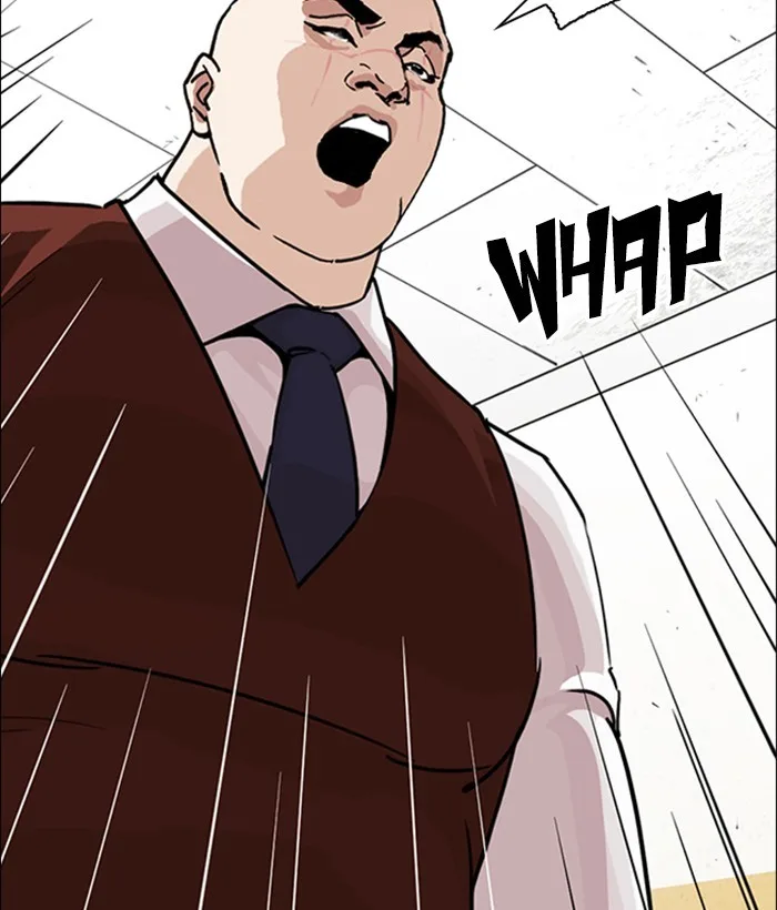 Lookism - Chapter 249 - Page 20
