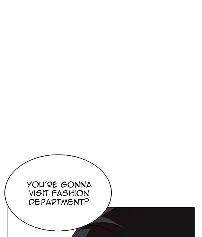 Lookism - Chapter 249 - Page 202