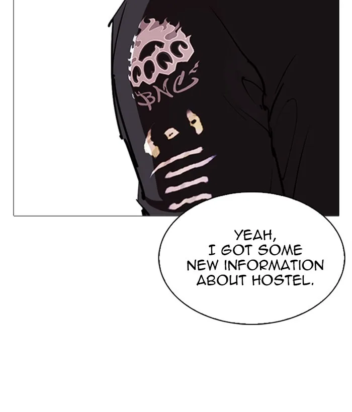 Lookism - Chapter 249 - Page 203