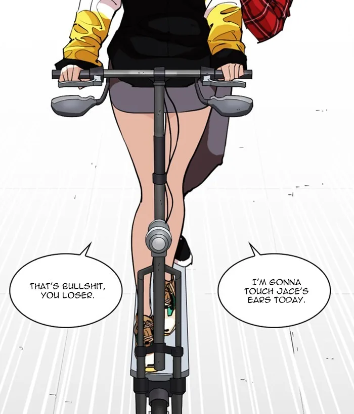 Lookism - Chapter 249 - Page 210
