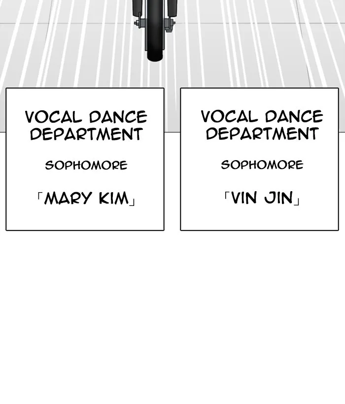 Lookism - Chapter 249 - Page 211