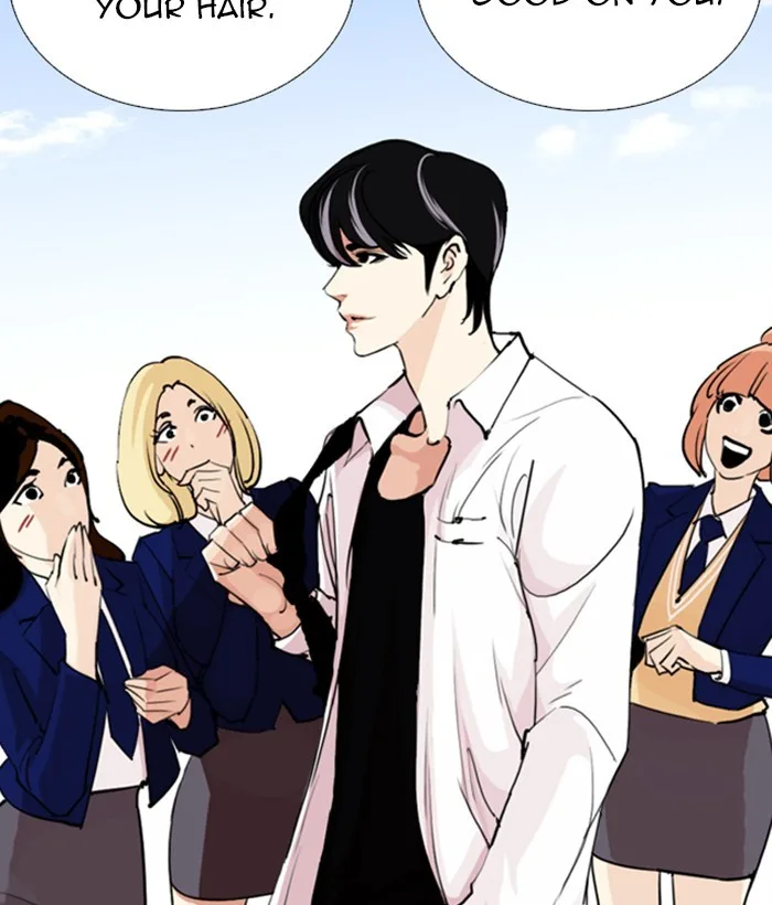 Lookism - Chapter 249 - Page 220