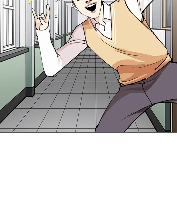 Lookism - Chapter 249 - Page 223