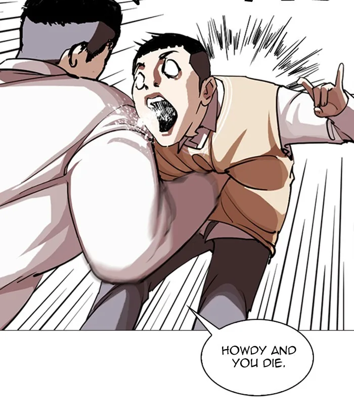 Lookism - Chapter 249 - Page 225