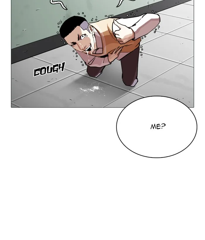Lookism - Chapter 249 - Page 227