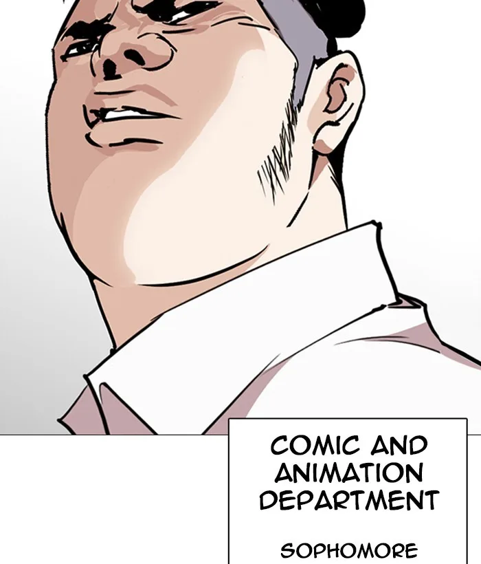 Lookism - Chapter 249 - Page 229