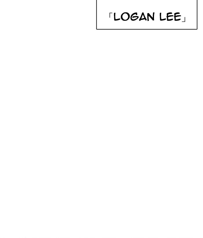 Lookism - Chapter 249 - Page 230