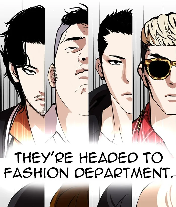 Lookism - Chapter 249 - Page 231