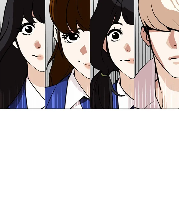 Lookism - Chapter 249 - Page 232