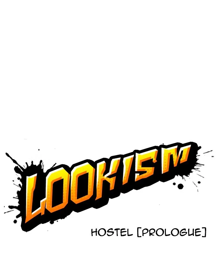 Lookism - Chapter 249 - Page 25