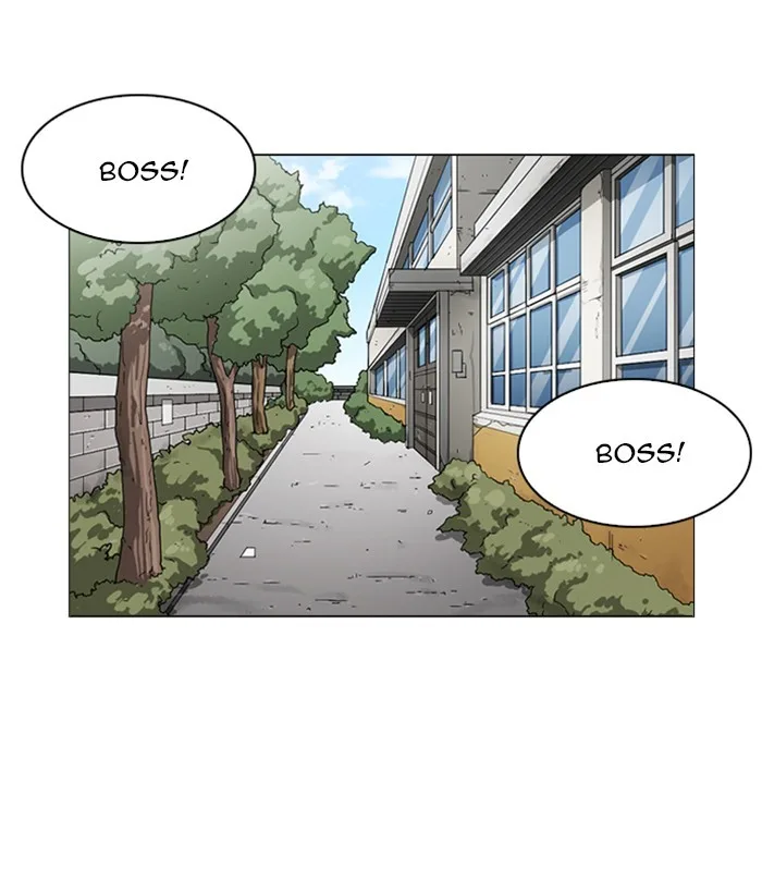 Lookism - Chapter 249 - Page 27